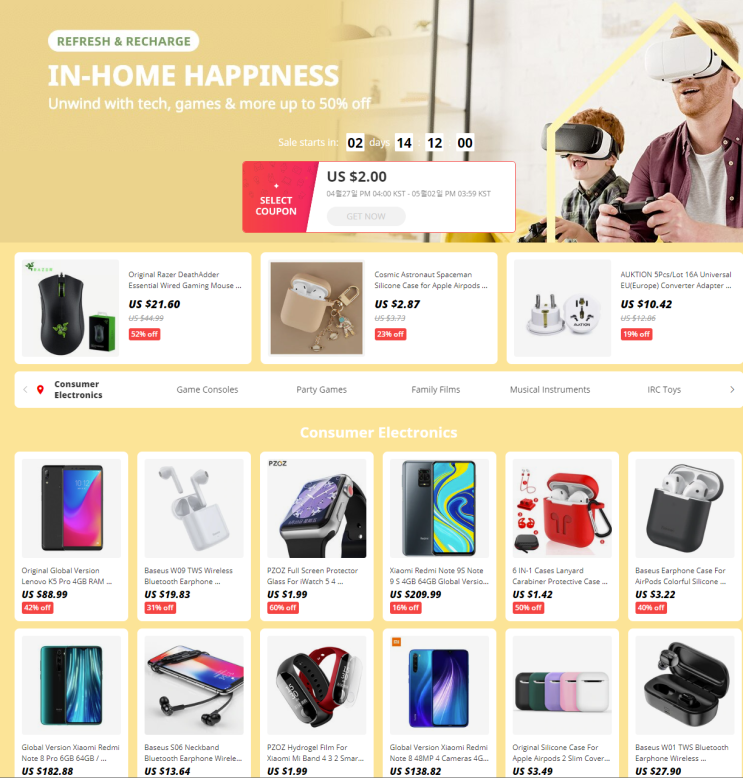 알리익스프레스 4월 프로모션코드 $2달러 전상품 가능 (+70%) 태크탬 가전제품 알리익스프레스 4월 프로모션코드 $2달러 전상품 가능 (+70%) 태크탬 가전제품
