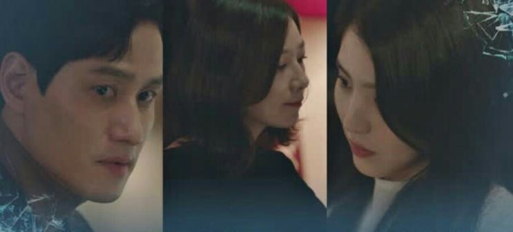  부부의세계9회리뷰및줄거리