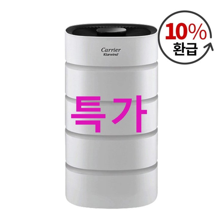 캐리어 공기청정기 AAPFV060HHW 64.6 총정리했음 캐리어 공기청정기 AAPFV060HHW 64.6 총정리했음