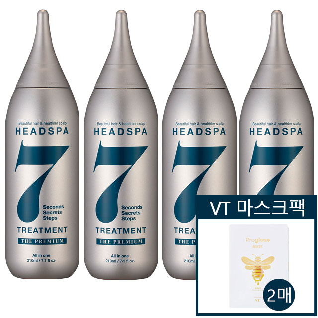  [강추] 파란눈 헤드스파7 210ml 트리트먼트 더프리미엄+VT 마스크팩 2매, 4개 가격은?