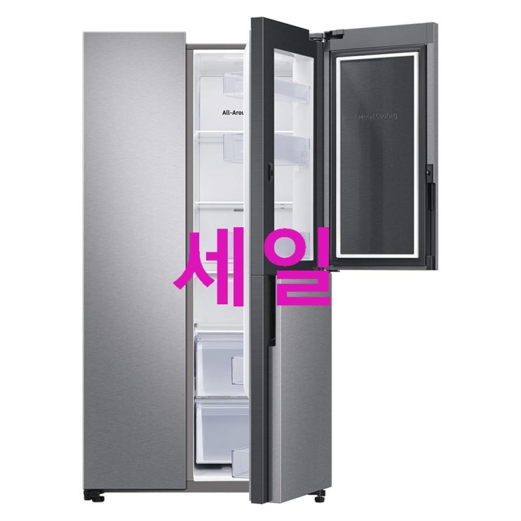 삼성전자 양문형 냉장고 RS84T5071SL 846L 훌륭합니다 삼성전자 양문형 냉장고 RS84T5071SL 846L 훌륭합니다