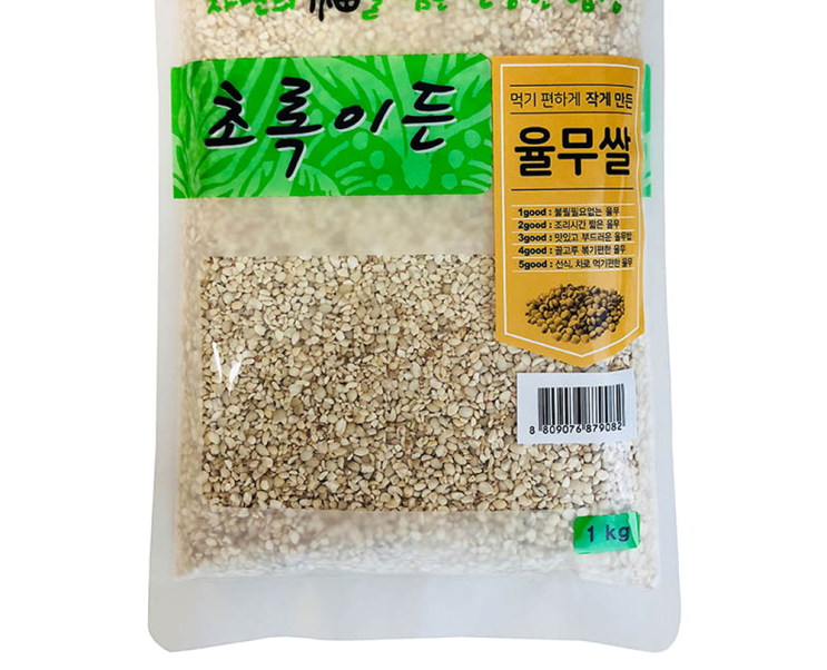  대박난 꿀템 신선 제품 베스트 5!