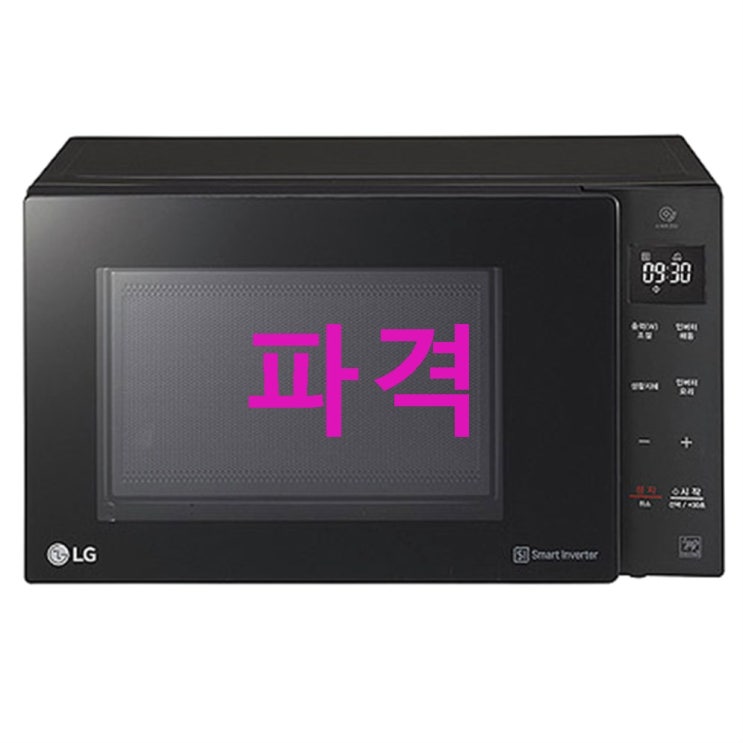 LG전자 23L 전자레인지 MW23CD 드디어 찾았습니다 LG전자 23L 전자레인지 MW23CD 드디어 찾았습니다