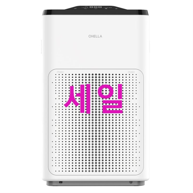 앱코 오엘라 프레시케어 공기청정기 OAP-AR43WH 14~24 퀄리티 좋아요 앱코 오엘라 프레시케어 공기청정기 OAP-AR43WH 14~24 퀄리티 좋아요