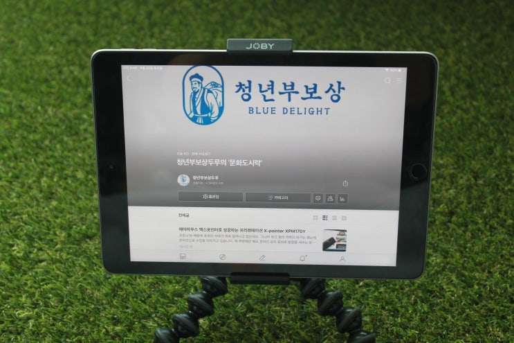  조비 JOBY 고릴라포드 태블릿거치대