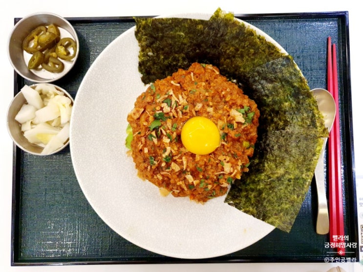  [판교현대백화점맛집]누들바 미연ㆍ데판본가ㆍ진가와