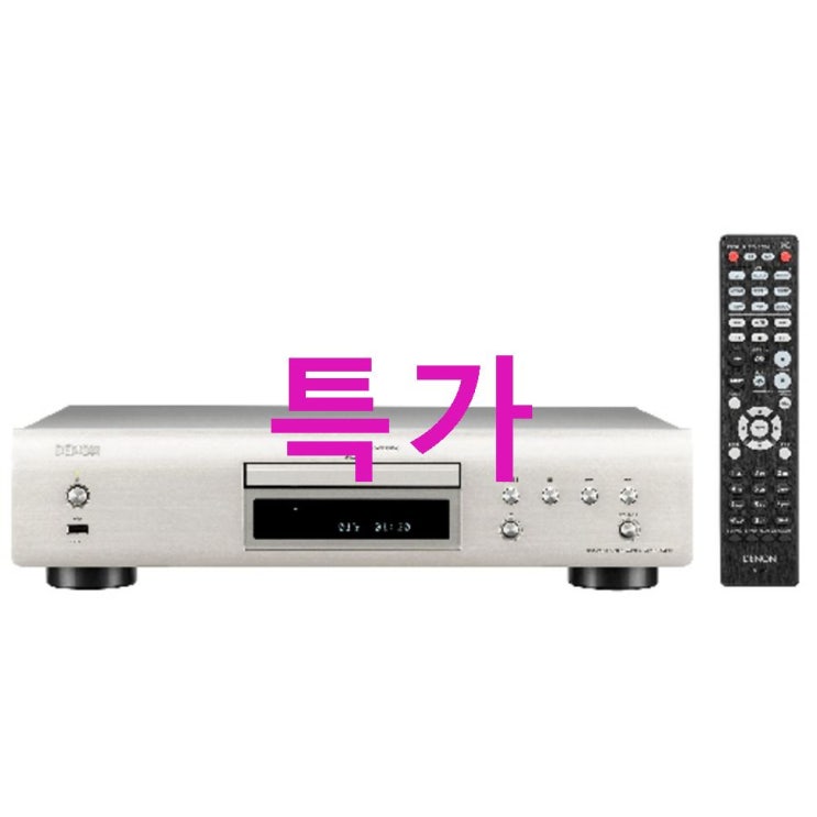데논 CD플레이어 리뷰랍니다 데논 CD플레이어 리뷰랍니다