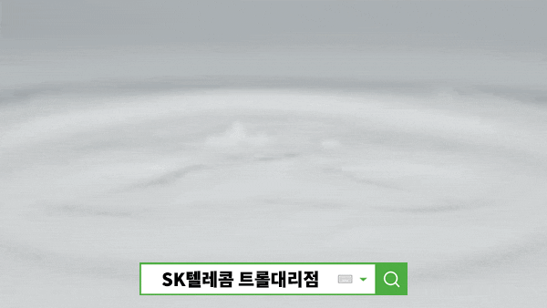  <대전, 공주 휴대폰 추천>SK텔레콤 공식인증 트롤대리점 아이폰 IPHONE SE 2세대 스펙 및 사전예약 안내