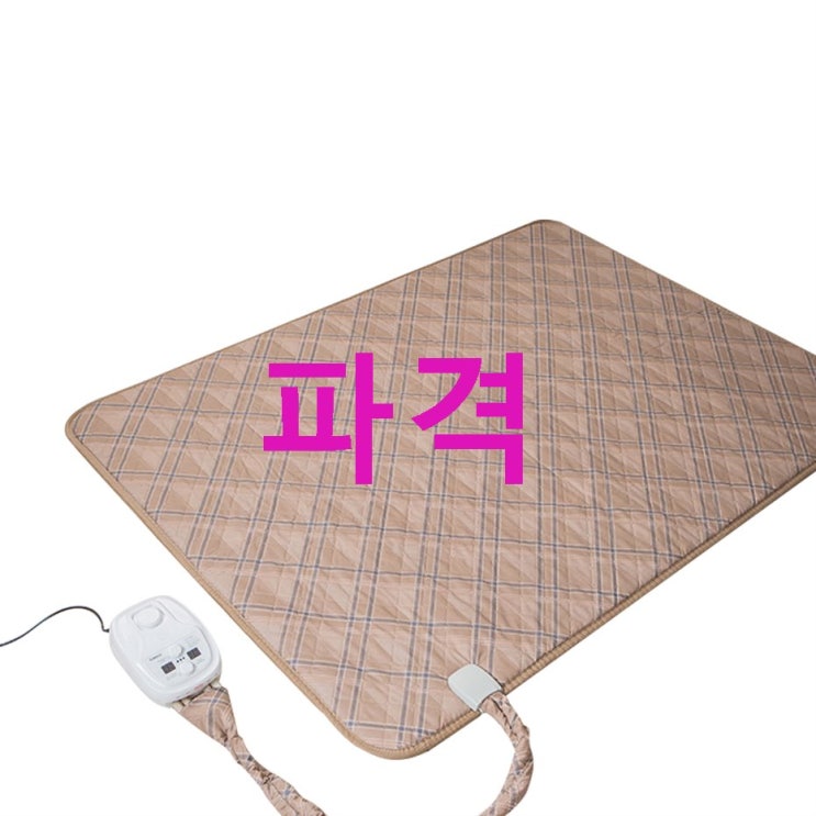 일월 힐링스타 온수매트 매력이 넘쳐요 일월 힐링스타 온수매트 매력이 넘쳐요