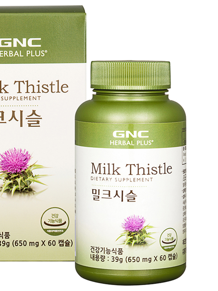 나만없어? 제품 GNC 판매율 높은 엔트리 5.