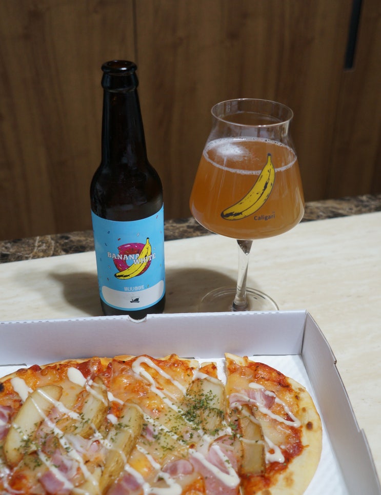  특이한 수제맥주 바나나화이트 바나나맛 제대로 느껴보자