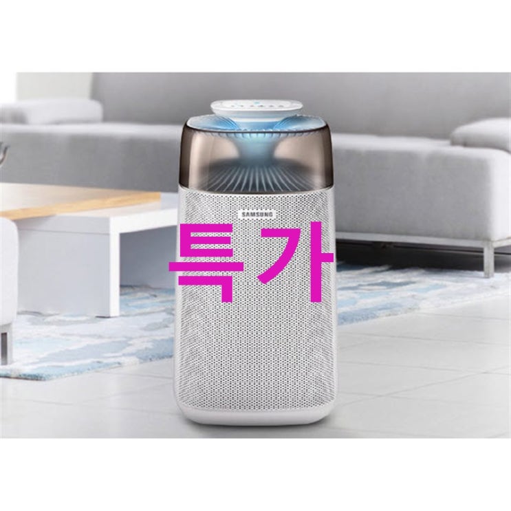 삼성전자 블루스카이 공기청정기 AX40R3030WMD 40 살펴보시길 삼성전자 블루스카이 공기청정기 AX40R3030WMD 40 살펴보시길