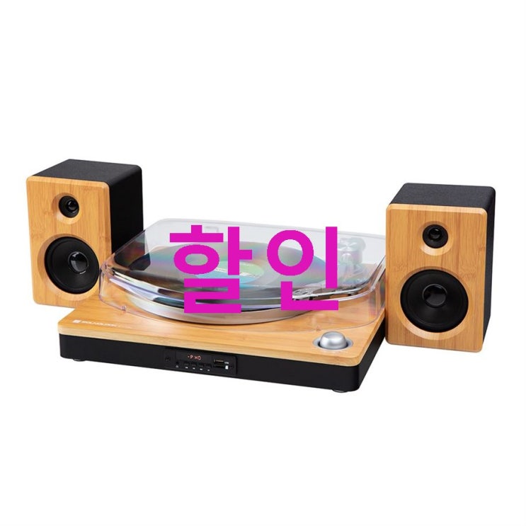 사운드룩 우드스타일 LP턴테이블 스피커 세트 한번 써보시지 않을래요?! 사운드룩 우드스타일 LP턴테이블 스피커 세트 한번 써보시지 않을래요?!