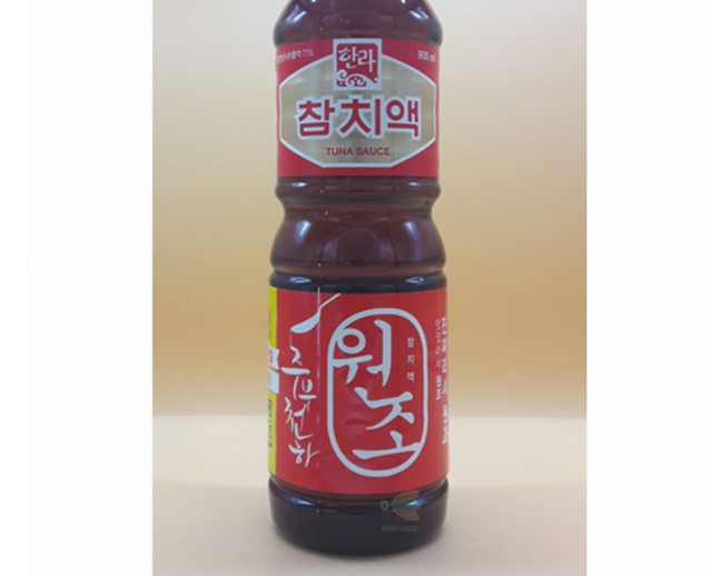   훈연멸치 관련 제품 쿠팡 랭킹 10개 판매가는?