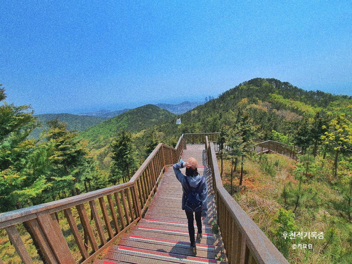 함께라서 더 좋산 함께라서 더 좋산
