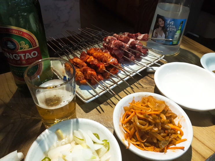  연취 궁동 양꼬치/중국요리