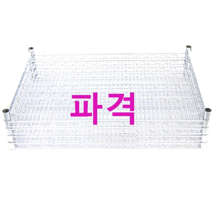 코랙코리아 산업용 메탈 랙 610 x 910 4p 각 파이프 610 2p 살펴볼게요 코랙코리아 산업용 메탈 랙 610 x 910 4p 각 파이프 610 2p 살펴볼게요