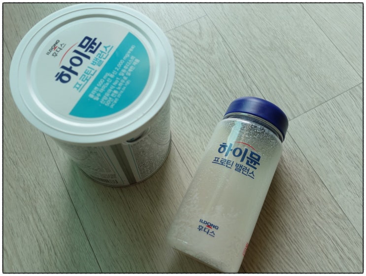  단백질분말 잘녹아 좋은 일동후디스 하이뮨