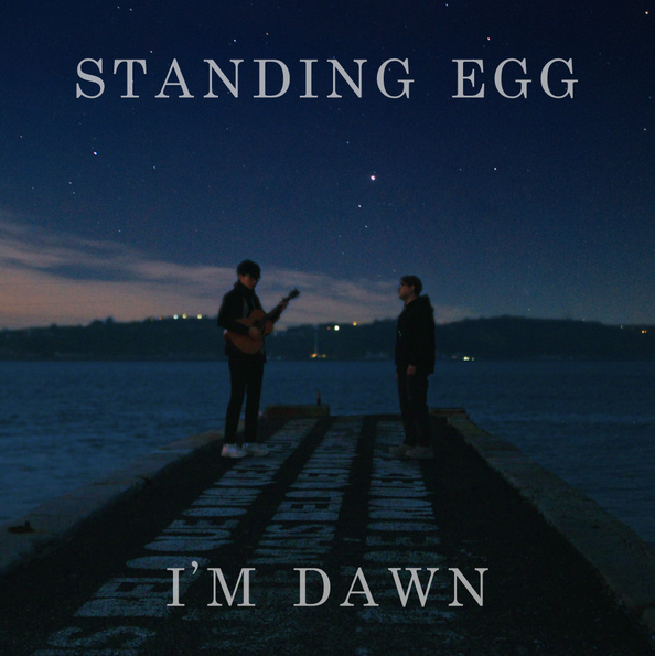  스탠딩 에그-I'm Dawn