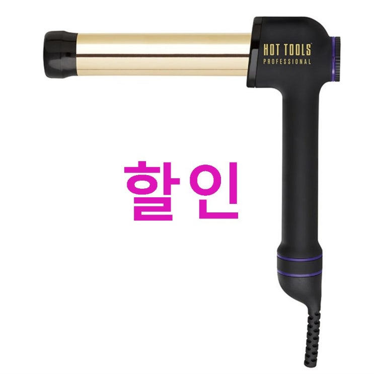 핫툴스 24K골드 써페이스 아이롱 32mm HTCURL 1110KR~ 너무 좋습니다