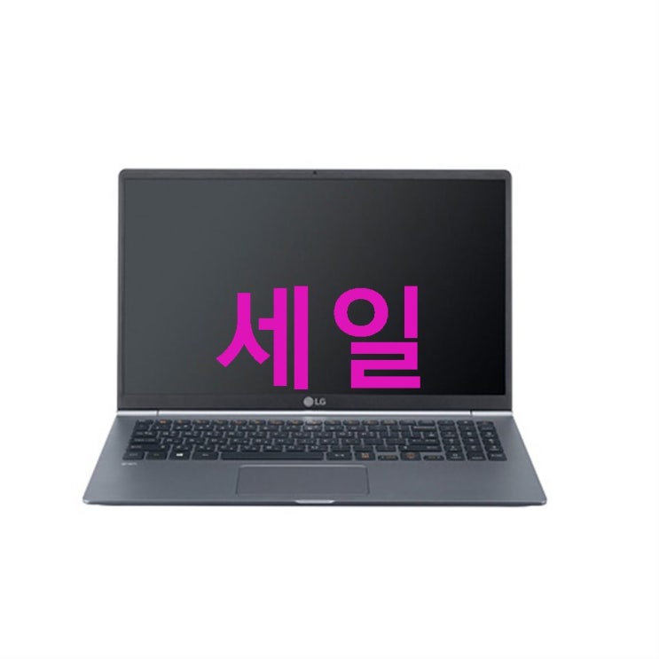 LG전자 그램15 노트북 8GB 256GB SSD Freedos 39.6cm UHD Graphics 620 ~ 할인찬스~ LG전자 그램15 노트북 8GB 256GB SSD Freedos 39.6cm UHD Graphics 620 ~ 할인찬스~