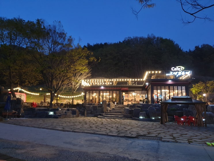 세종신상카페 '그대있음에' 데이트가자!! 고복저수지카페
