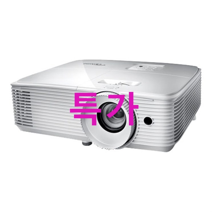 옵토마 Full HD 4000안시 프로젝터 TH346 만족해합니다! 옵토마 Full HD 4000안시 프로젝터 TH346 만족해합니다!