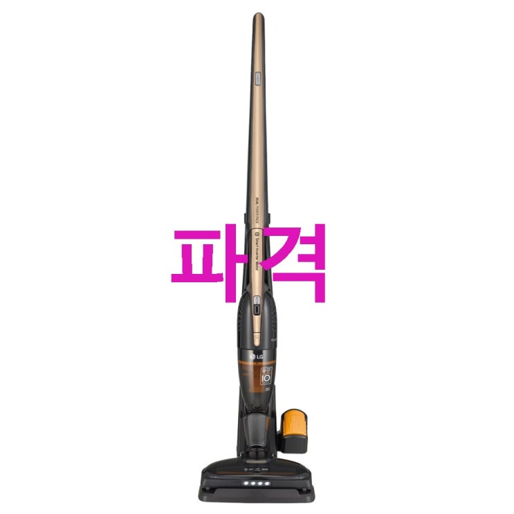 LG전자 코드제로 핸디스틱 터보2.0 무선청소기 S87GMW! 실제 리뷰예요 LG전자 코드제로 핸디스틱 터보2.0 무선청소기 S87GMW! 실제 리뷰예요