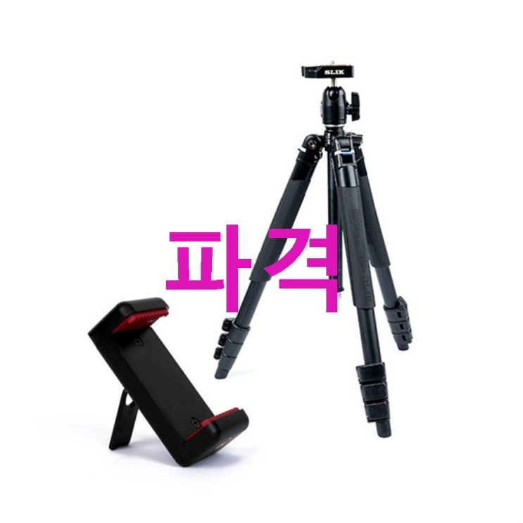 슬릭 고급형 4단 스마트폰 카메라 삼각대 LiTE AL-420M 거치대 WT-09M~ 가격까지 좋음 슬릭 고급형 4단 스마트폰 카메라 삼각대 LiTE AL-420M 거치대 WT-09M~ 가격까지 좋음