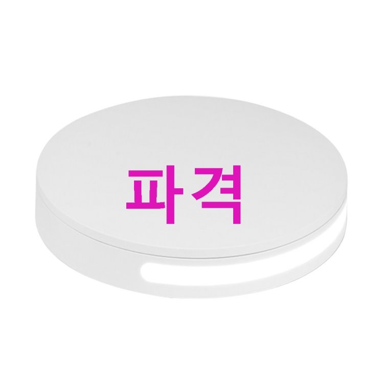 폴디오 360 스마트 턴테이블! 놓치면 후회할걸요? 폴디오 360 스마트 턴테이블! 놓치면 후회할걸요?
