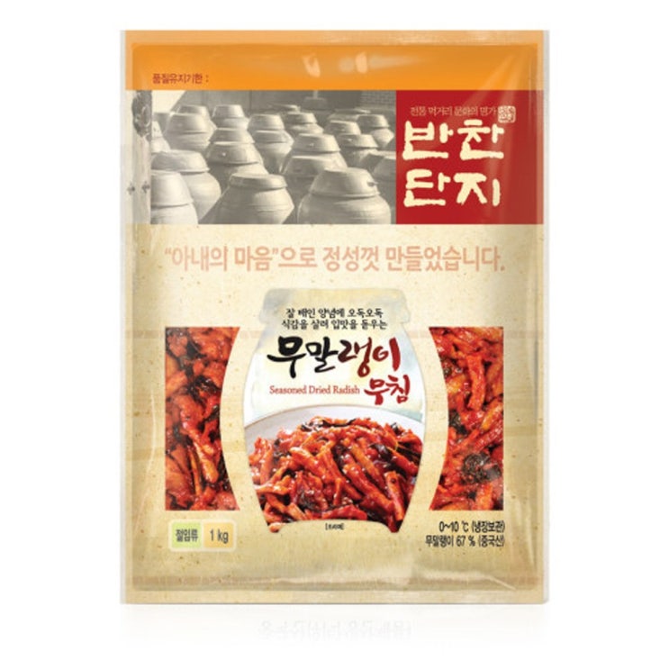  [뜨는상품][핫한상품]반찬단지 양념무말랭이 1kg 무말랭이무침, 1팩 제품을 소개합니다!!