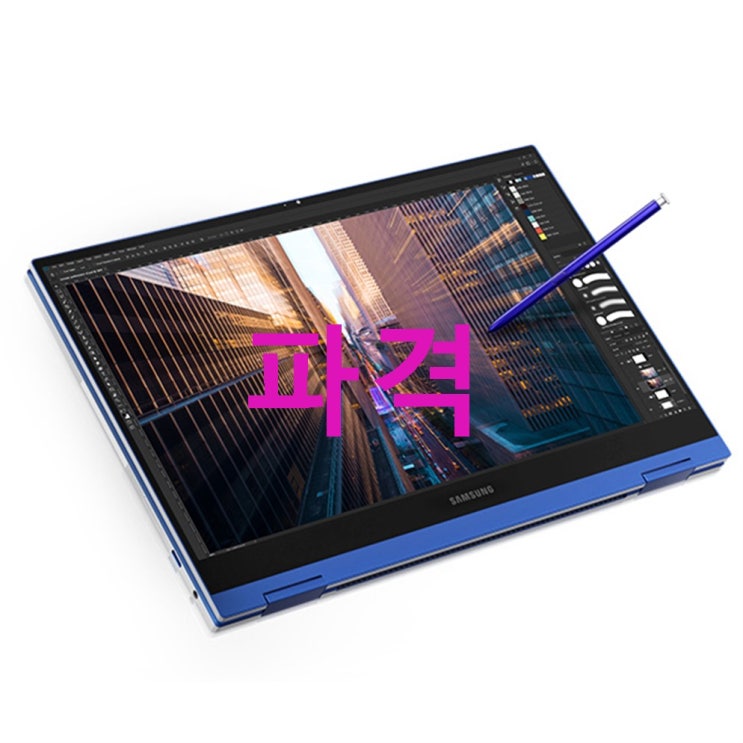 삼성전자 갤럭시북 플렉스 노트북 로얄 블루 NT930QCG-K58A SSD 1TB 교체장착 10세대 i5-1035G4 33.7cm WIN10 Intel Iris Plus Graphics ! 추가 사용기~