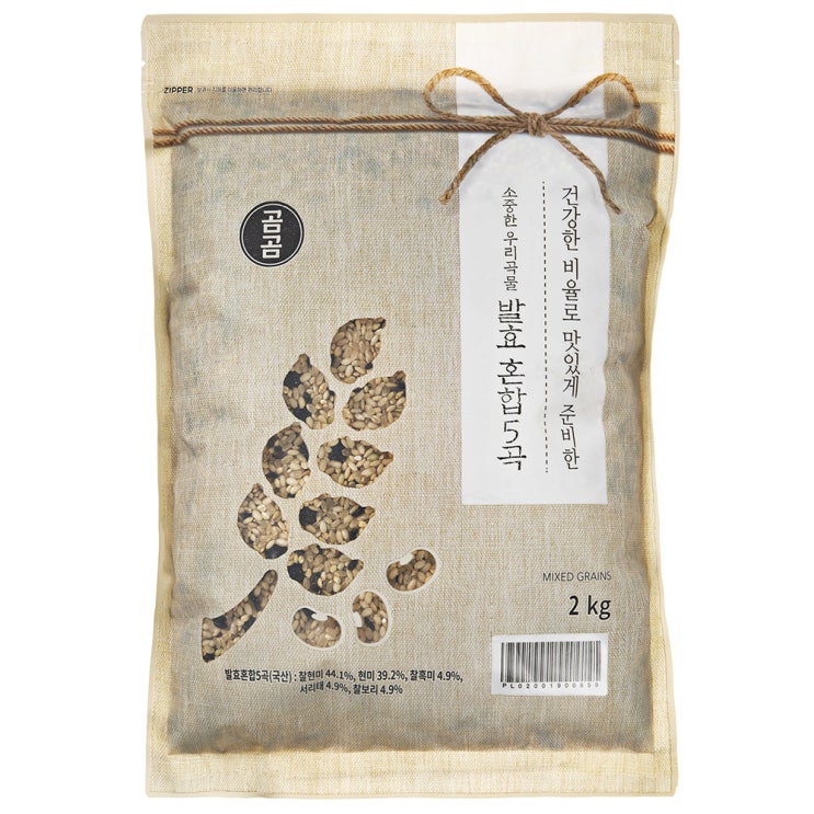  <꿀딜>곰곰 2019년 소중한 우리곡물 발효 혼합 5곡, 2kg, 1개 최저가 정보 공유