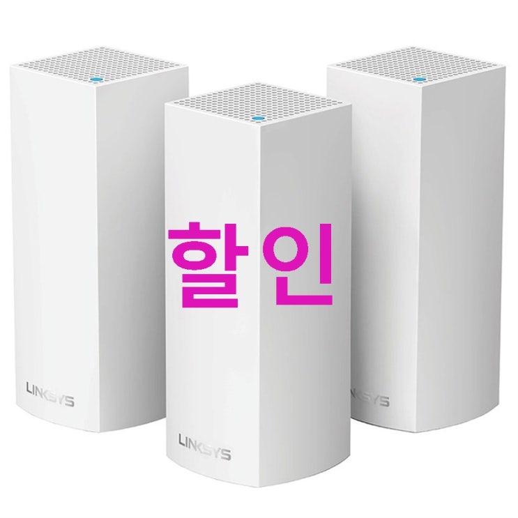 링크시스 벨롭 메시 와이파이 트라이밴드 기가비트 와이파이 유무선공유기 3p! 솔직한 후기예요 링크시스 벨롭 메시 와이파이 트라이밴드 기가비트 와이파이 유무선공유기 3p! 솔직한 후기예요