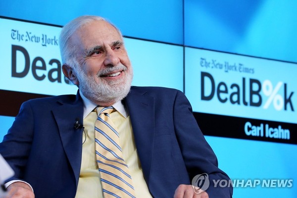 칼 아이칸, 마이너스 유가에 '매수' 베팅..."일생일대 기회" 칼 아이칸, 마이너스 유가에 '매수' 베팅..."일생일대 기회"