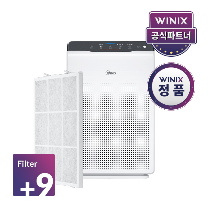  [강추] 위닉스 (정품필터) 공기청정기 플러스케어 필터 (14종) (제품명이나 필터타입 확인후 구매), 12.플러스9/제로2.0/CAF-X9 가격은?