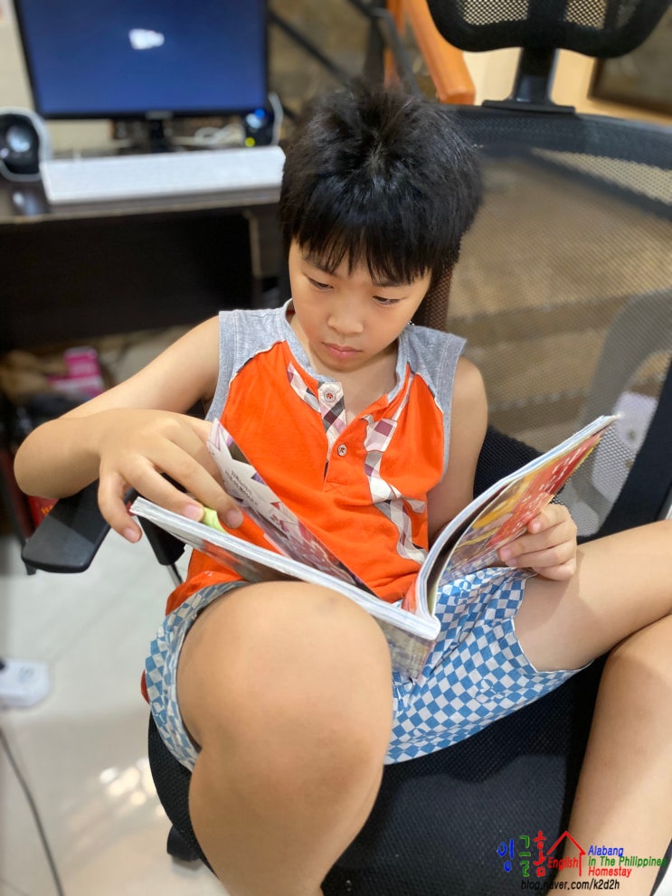  필리핀 알라방 홈스테이 반갑다, 주말아!!!