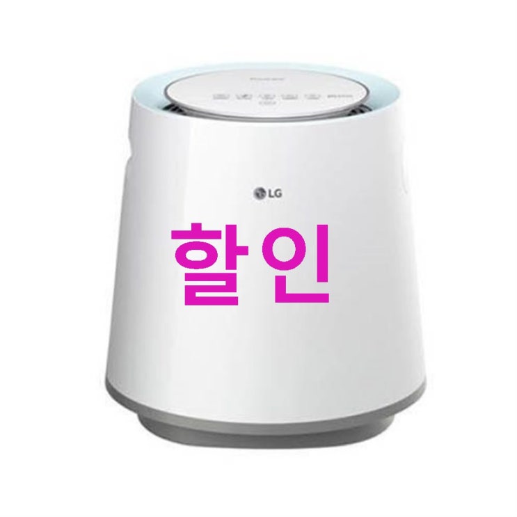 LG전자 퓨리케어 프리미엄 가습기 평점 좋네요~ LG전자 퓨리케어 프리미엄 가습기 평점 좋네요~