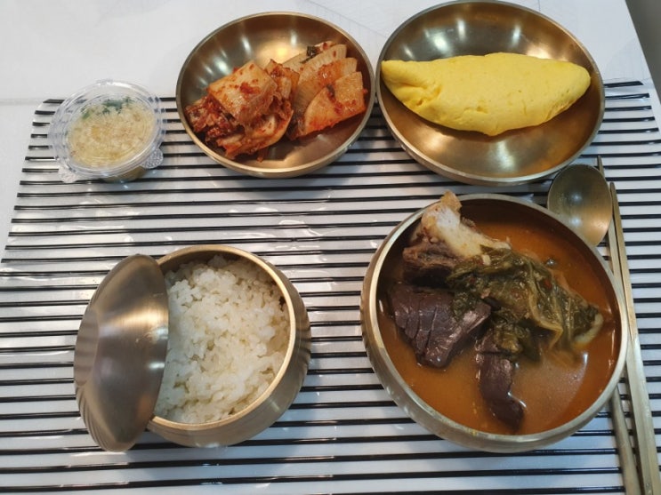 대구 수성구 들안길 맛집 : 경북 정육 16번집 / 한우 갈비 선지국 맛집 / 한우구이 맛집 / 소고기 국 맛집 /집에서 외식하기 4탄 / 소고기 선지국 포장