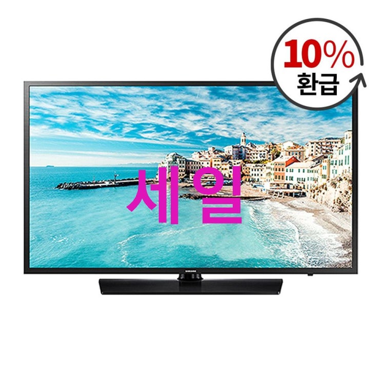 삼성전자 FHD LED 43형 TV ~ 스펙분석합니다!