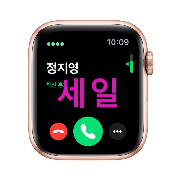 애플워치5 GPS 셀룰러 44mm 스포츠밴드 알루미늄케이스! 누구나 인정함!