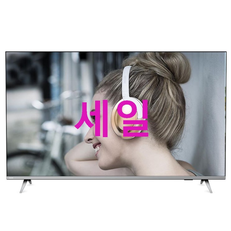 필립스 UHD 127cm 프리미엄 4K 무결점TV 50PUN6214/61 만나보세요! 필립스 UHD 127cm 프리미엄 4K 무결점TV 50PUN6214/61 만나보세요!