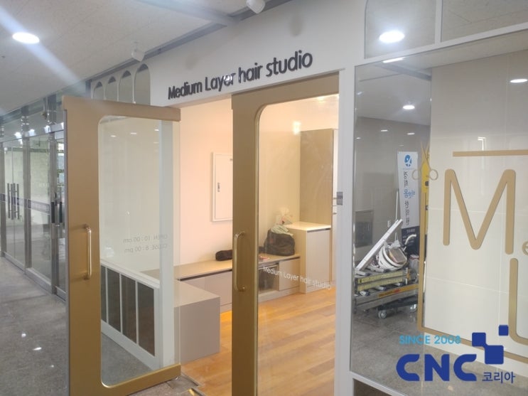  대전cctv설치전문 미용실cctv시공