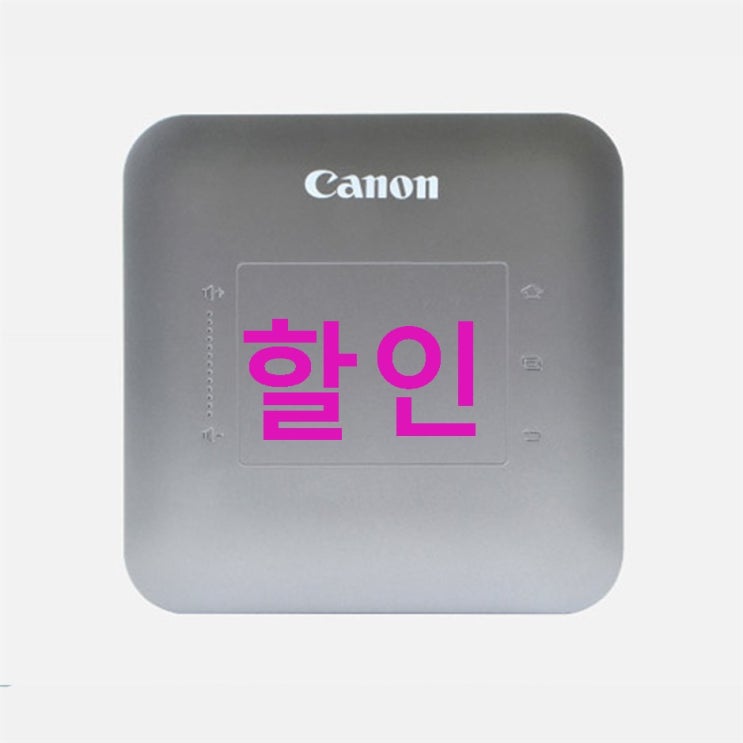 캐논 미니 프로젝터 MP250 실리뷰예요! 캐논 미니 프로젝터 MP250 실리뷰예요!
