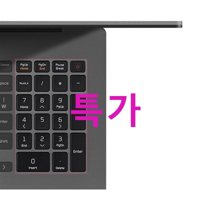 LG전자 2020 그램17 노트북 10세대 i7-1065G7 43.1cm 8GB SSD 256GB ! 놀랄만한 가격! LG전자 2020 그램17 노트북 10세대 i7-1065G7 43.1cm 8GB SSD 256GB ! 놀랄만한 가격!