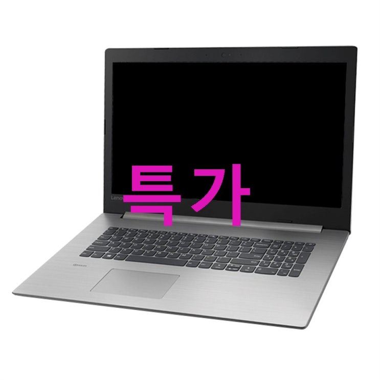 레노버 ideapad 330-17ICH Double Action W10 게이밍노트북 81FL0078KR i5-8300H 43.9cm HDD1TB GTX1050 4G 파헤치기 레노버 ideapad 330-17ICH Double Action W10 게이밍노트북 81FL0078KR i5-8300H 43.9cm HDD1TB GTX1050 4G 파헤치기