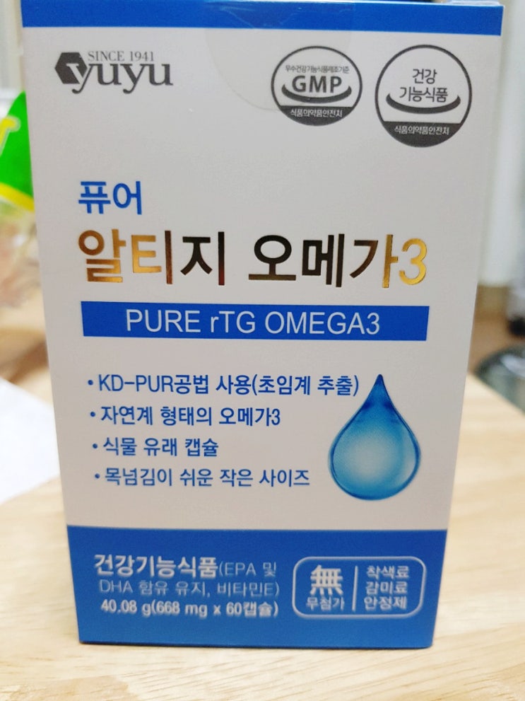 오메가쓰리효능 이 뭘까요? 유유제약 퓨어 알티지 오메가3로 선택해봅시다! 오메가쓰리효능 이 뭘까요? 유유제약 퓨어 알티지 오메가3로 선택해봅시다!