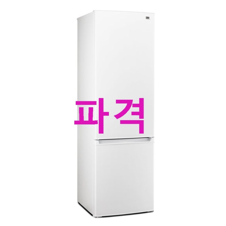 하이얼 일반소형 스마트콤비냉장고 화이트 273L 이용 리뷰예요 하이얼 일반소형 스마트콤비냉장고 화이트 273L 이용 리뷰예요