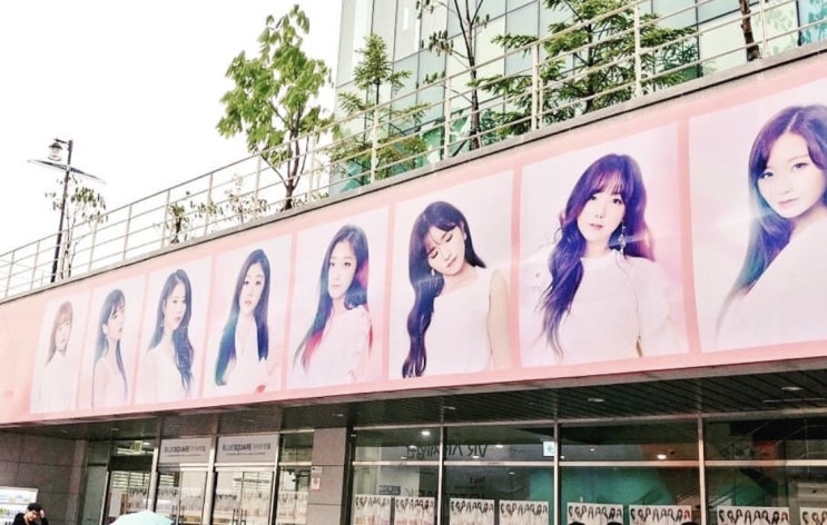 [일상] 스트레스 푸는 법 - 러블리즈 콘서트