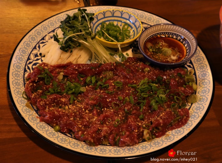 [모란 술집] 부드러운 한우육회가 맛있는 "고양이선생"